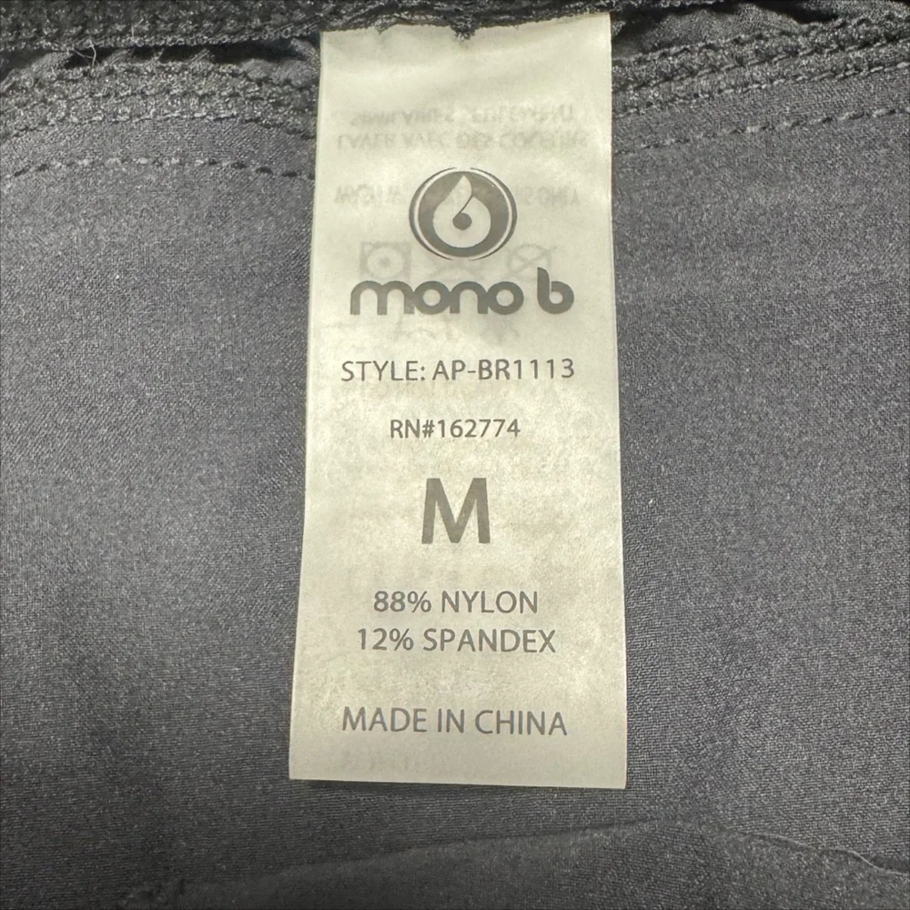 Mono B | Water-Resistant Active Shorts - NWT - Picture 9 of 13